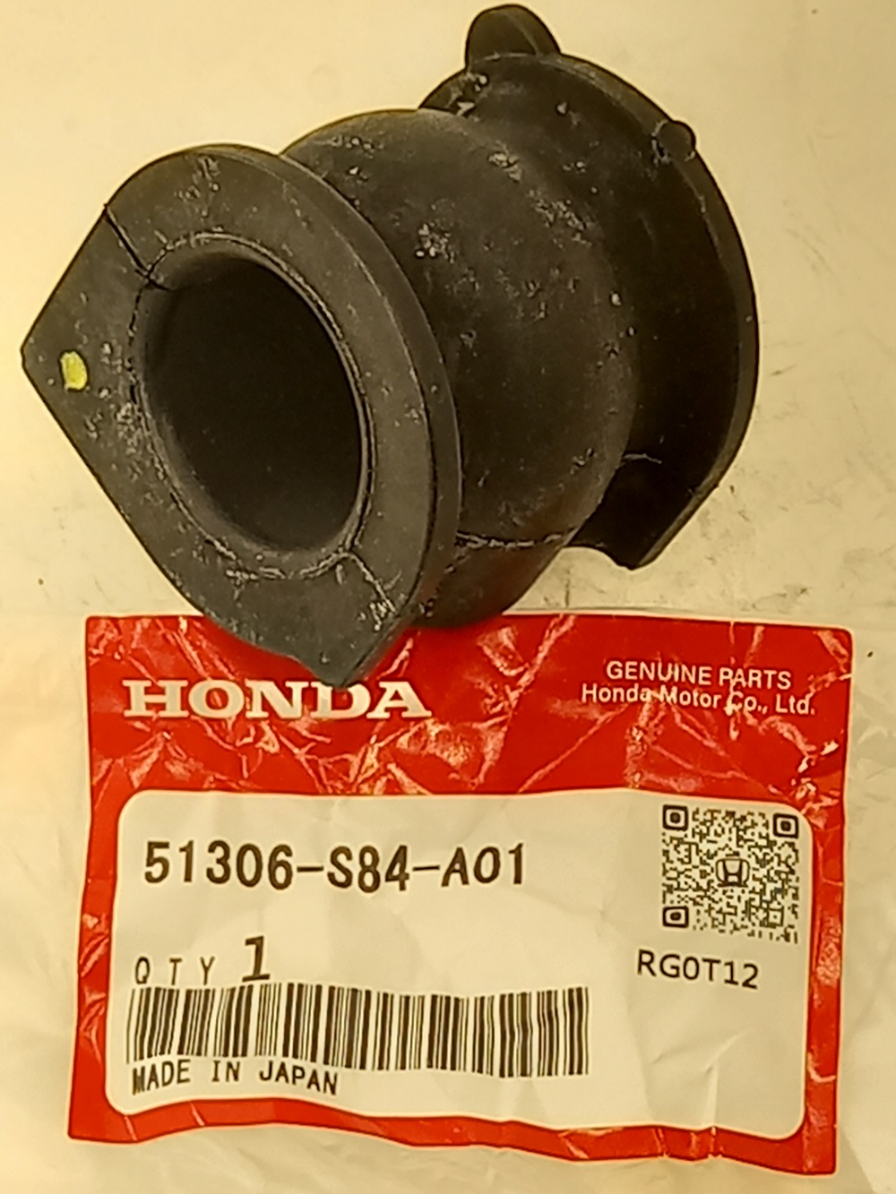 Втулка Хонда Аккорд в Тутаеве 555531547