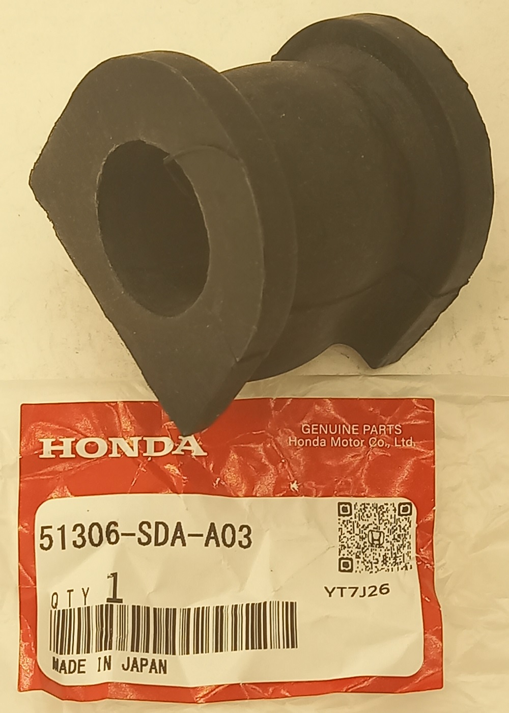 Втулка Хонда Аккорд в Тутаеве 555531549