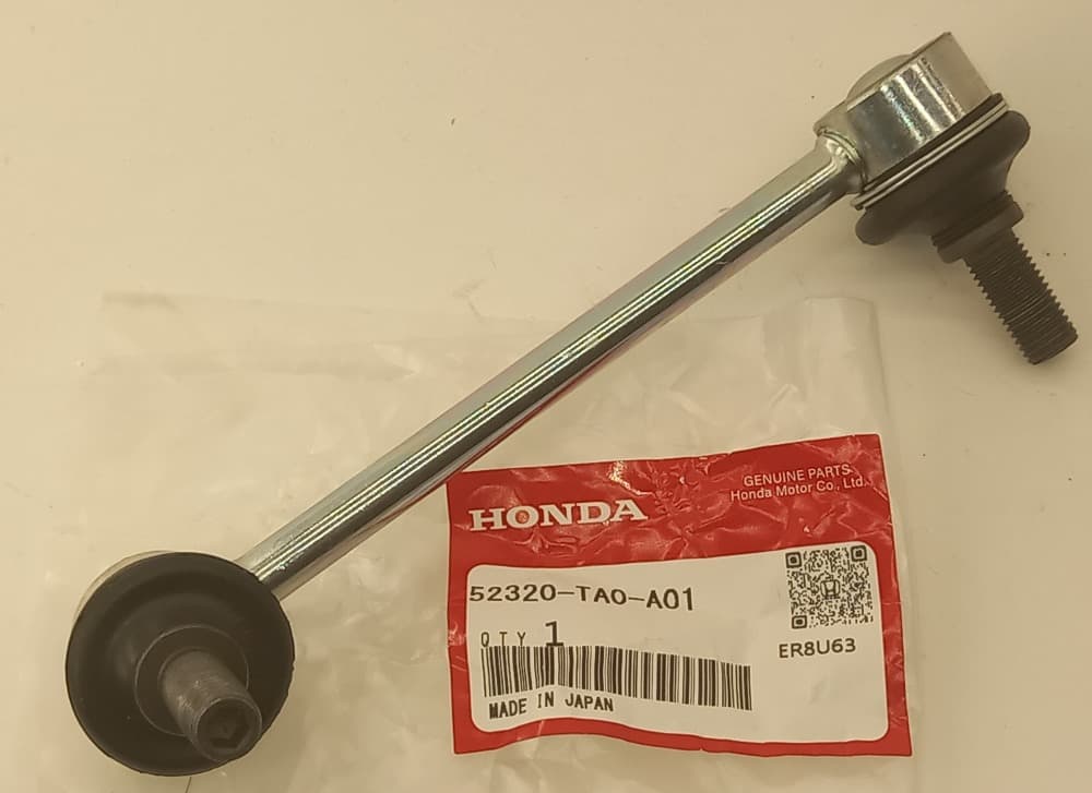 Стойка стабилизатора Хонда Аккорд в Тутаеве 555535662