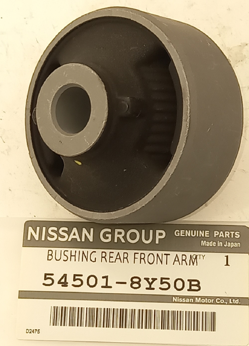 Сайлентблок задний переднего рычага Nissan Lafesta
