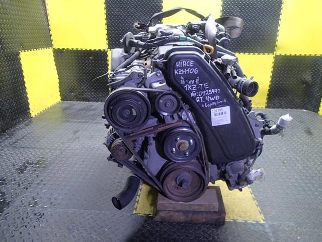 Двигатель Тойота Хайс в Тутаеве 102795
