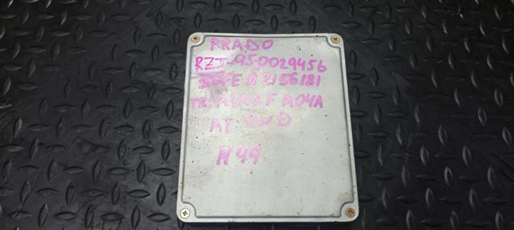 Блок управления ДВС Тойота Ленд Крузер Прадо в Тутаеве 104018
