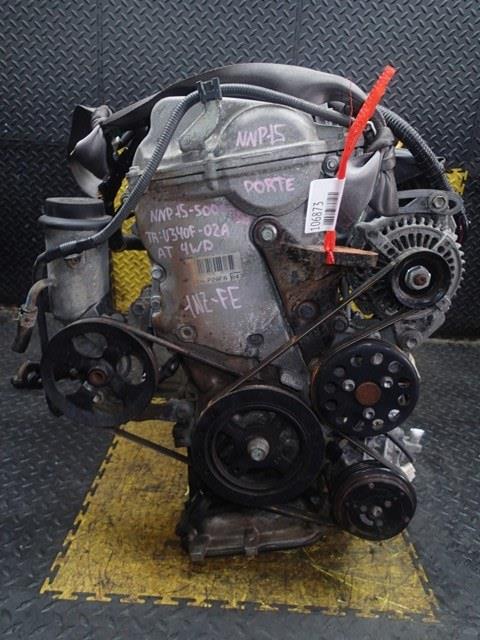 Двигатель Тойота Порте в Тутаеве 106873