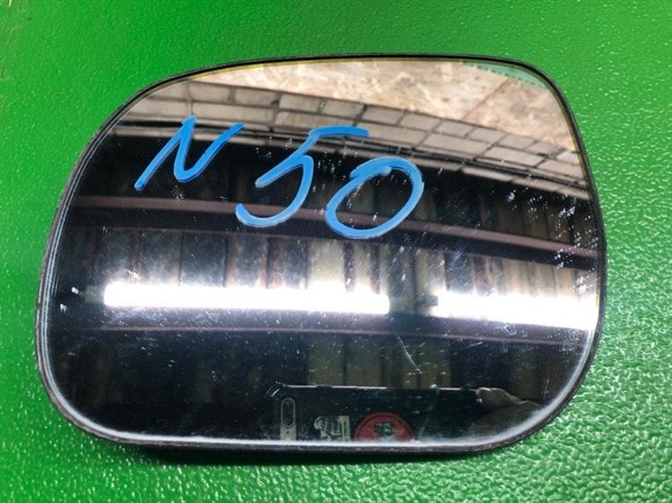 Зеркало Тойота РАВ 4 в Тутаеве 109131