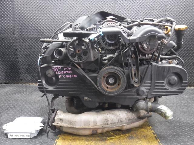 Двигатель Субару Легаси в Тутаеве 111968