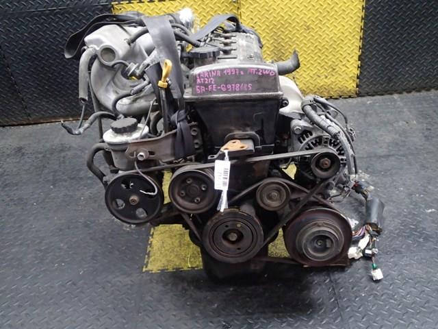 Двигатель Тойота Карина в Тутаеве 112442
