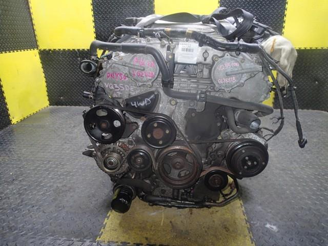 Двигатель Ниссан Фуга в Тутаеве 112552