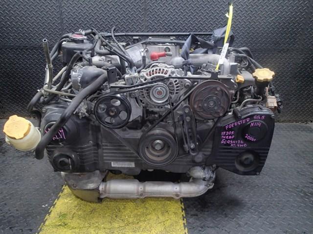 Двигатель Субару Форестер в Тутаеве 113369