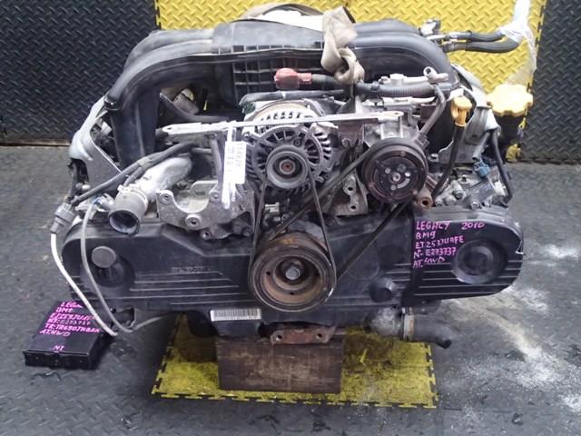 Двигатель Субару Легаси в Тутаеве 114828