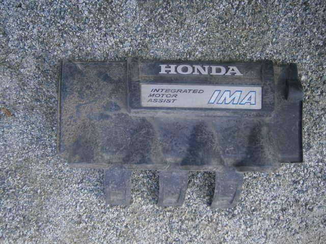 Защита Хонда Инсайт в Тутаеве 36337