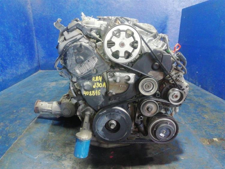 Двигатель Хонда Иллюзион в Тутаеве 408816