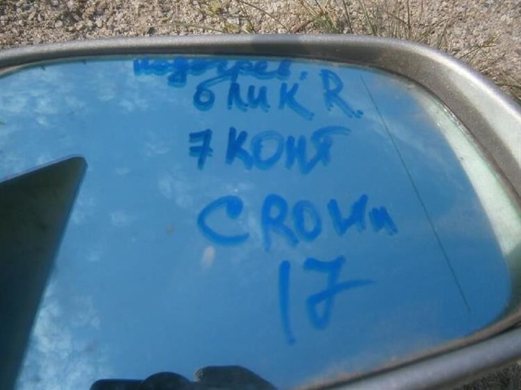 Зеркало Тойота Краун в Тутаеве 49359