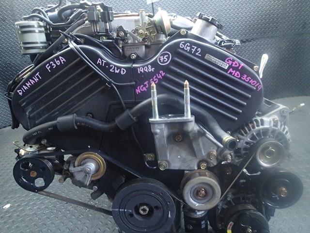 Двигатель Мицубиси Диамант в Тутаеве 778161
